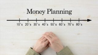 「資金管理:2%ルール」の考え方｜FXで大切なお金を守るために！40代50代の女性が知っておくべきこと