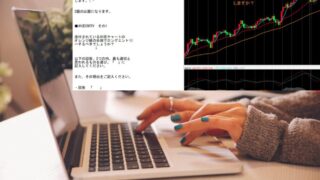 忙しい40代初心者でもFXの学習は続けられる。Eラーニングで“自分のペース”を守りながら、FXを身につける方法