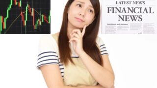「テクニカル分析」と「ファンダメンタル分析」の違いと学び方～FX初心者女性が無理なく学ぶ順番とは？～