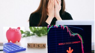 新NISAに不安を感じていませんか？50代・60代からの“学べばできる投資”という選択肢