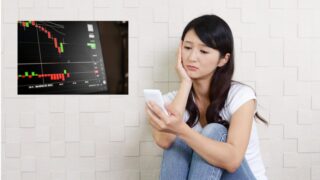 プロスペクト理論とは？FXで「利確が早い・損切りが遅い」が起きる理由｜本能に勝とうとしてはいけない